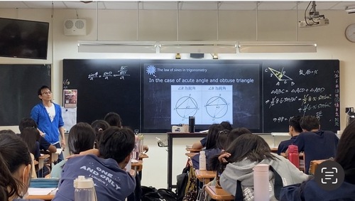 雙語課程-高ㄧ數學