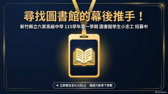 圖片說明