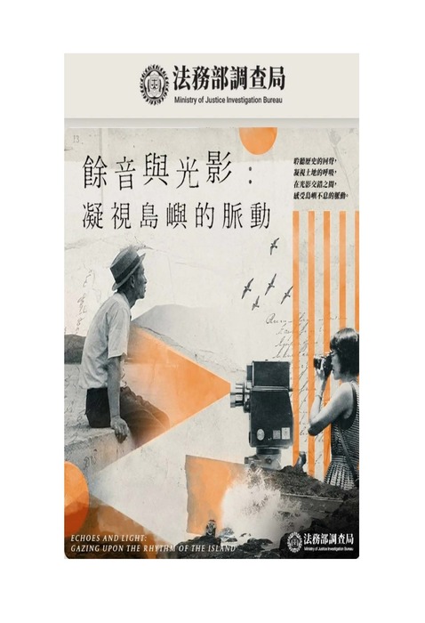 圖片說明