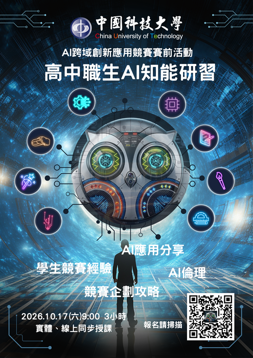 圖片說明