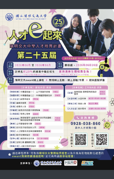 圖片說明