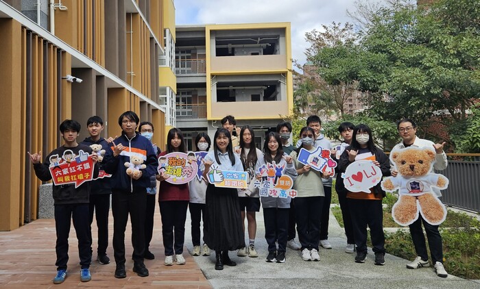 【新聞】六家高中115年學測傳捷報，整體表現再創新高！圖片