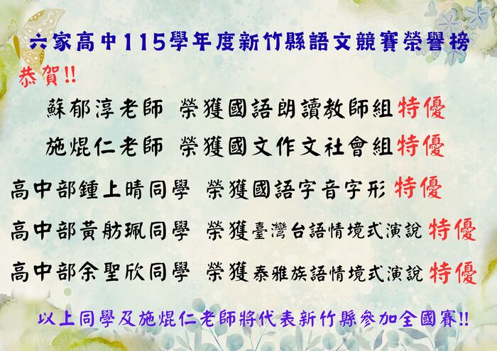 圖片說明