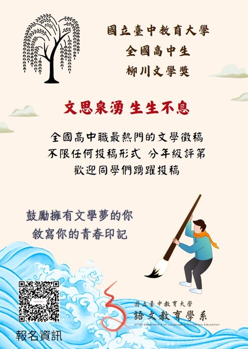 圖片說明